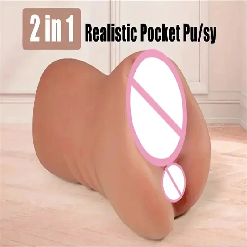 Telescopic Vibrator Masturbator For Man Electric Adult Products Men's Sex Toys Anal Toy Vagina Silicone Rod Vaginete Man Toys Telescopic Vibrator Masturbator For Man Electric Adult Products Men's Sex Toys Anal Toy Vagina Silicone Rod Vaginete Man Toys