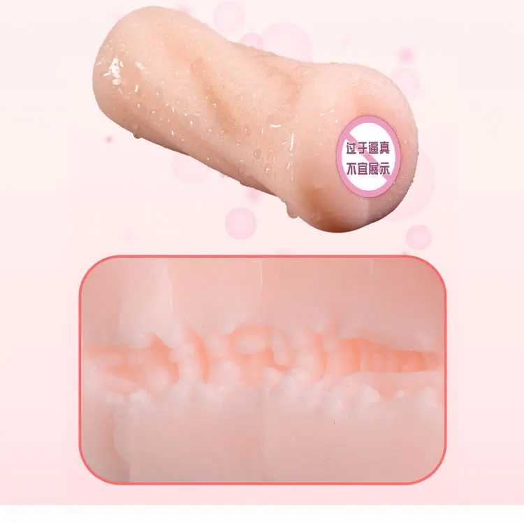 Male Masturbation Soft Silicone 18 Man's Sex Life Real Vaginasilicona Sexy Toys Pocket Pussy True Size Erotic Products Blowjob