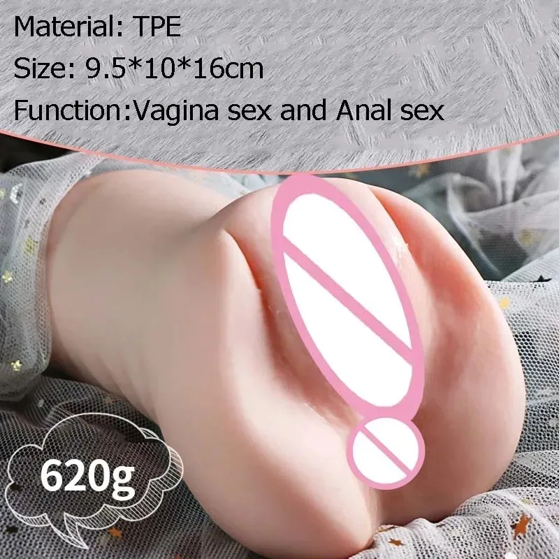QINGAI - Real Male Artificial Vagina, Adult Toys, Male Products, Cups,A True Male Masturbator，Sexy Female Vagina，18xxx Game