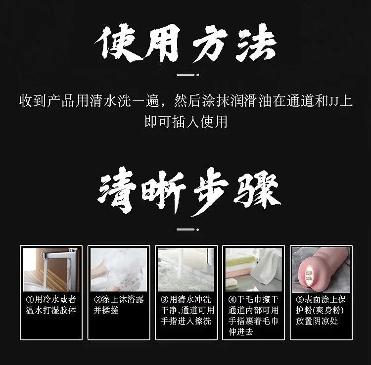 1012 Men's Sexy Mold Entity Big Ass Adult Sex Products Men's Masturbation Devices Airplane Bottle Sexy Toys Life-Size Reverse 1012 Men's Sexy Mold Entity Big Ass Adult Sex Products Men's Masturbation Devices Airplane Bottle Sexy Toys Life-Size Reverse