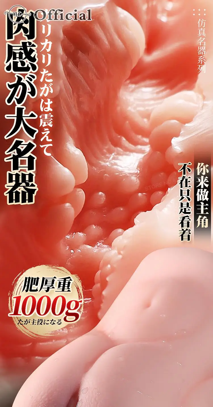 Japanese Dolls Big Size Sex Toys Fot Mens Real Sexy Vajinas Sexualex Men's Dolls for Men Photo Babydoll Anime Sexdolls Anal Porn