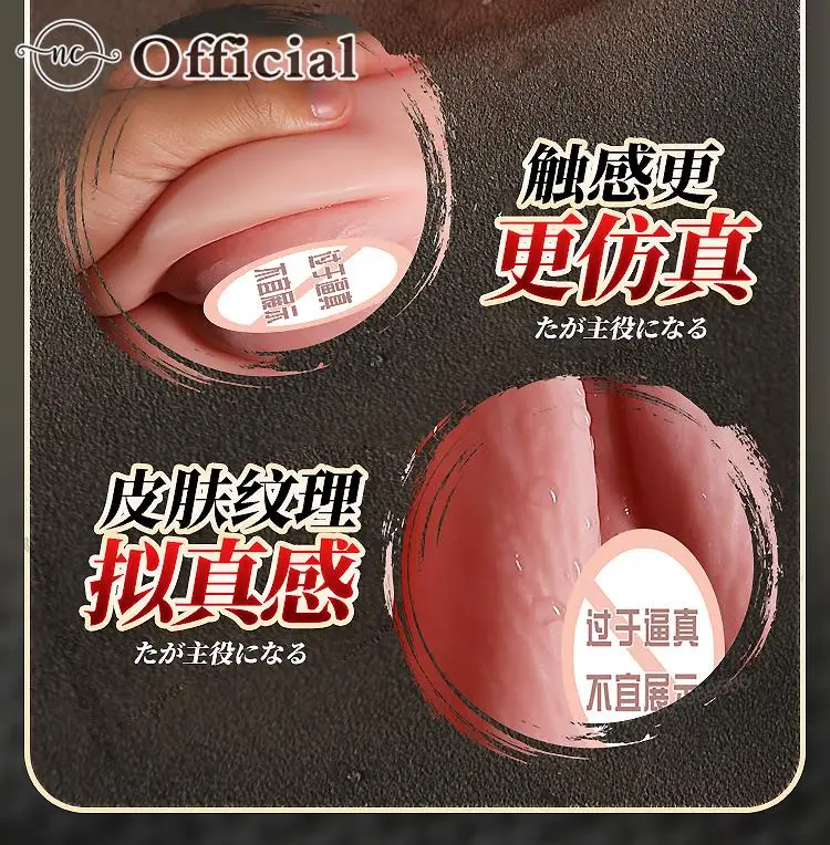 Japanese Dolls Big Size Sex Toys Fot Mens Real Sexy Vajinas Sexualex Men's Dolls for Men Photo Babydoll Anime Sexdolls Anal Porn