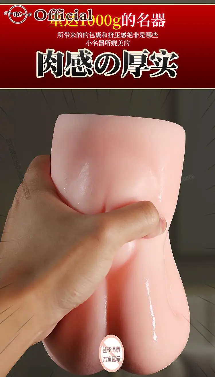 Japanese Dolls Big Size Sex Toys Fot Mens Real Sexy Vajinas Sexualex Men's Dolls for Men Photo Babydoll Anime Sexdolls Anal Porn