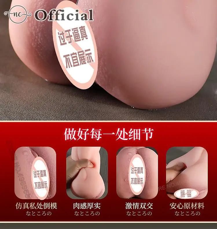 Japanese Dolls Big Size Sex Toys Fot Mens Real Sexy Vajinas Sexualex Men's Dolls for Men Photo Babydoll Anime Sexdolls Anal Porn
