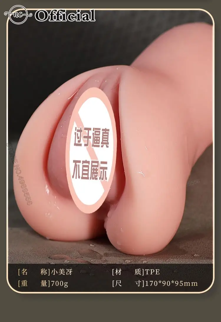 Japanese Dolls Big Size Sex Toys Fot Mens Real Sexy Vajinas Sexualex Men's Dolls for Men Photo Babydoll Anime Sexdolls Anal Porn