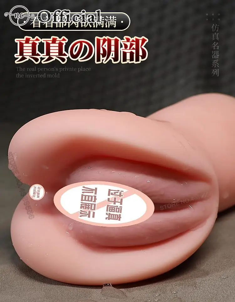 Japanese Dolls Big Size Sex Toys Fot Mens Real Sexy Vajinas Sexualex Men's Dolls for Men Photo Babydoll Anime Sexdolls Anal Porn