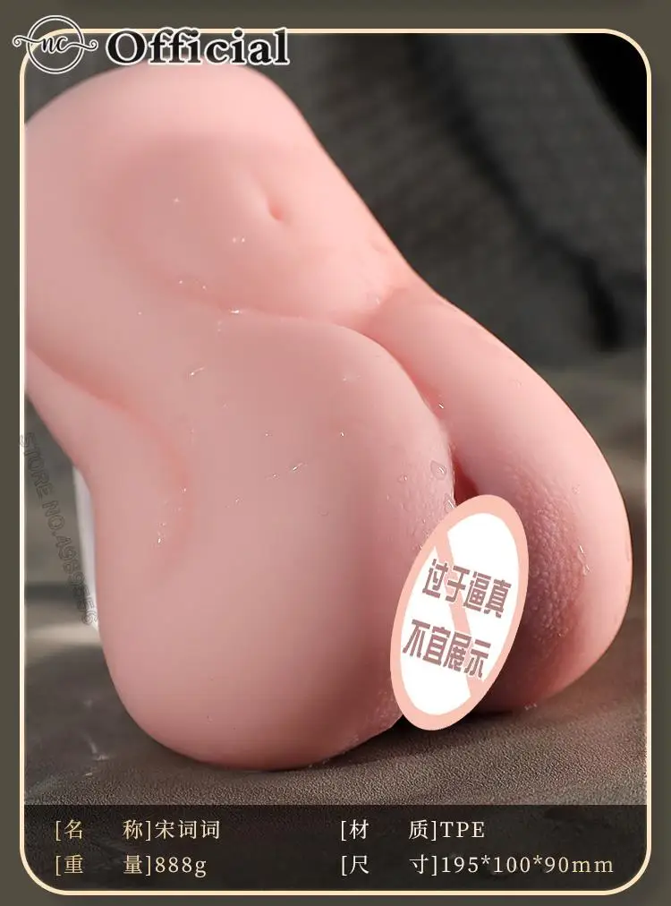 Japanese Dolls Big Size Sex Toys Fot Mens Real Sexy Vajinas Sexualex Men's Dolls for Men Photo Babydoll Anime Sexdolls Anal Porn