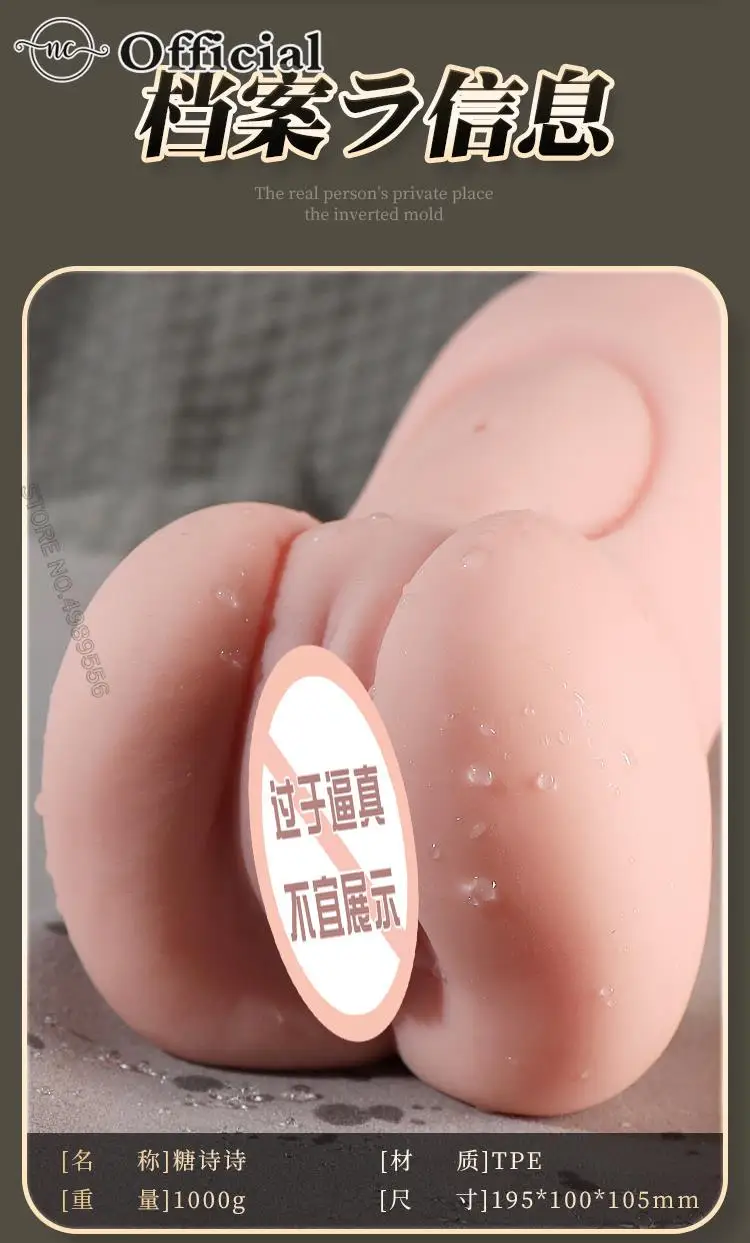 Japanese Dolls Big Size Sex Toys Fot Mens Real Sexy Vajinas Sexualex Men's Dolls for Men Photo Babydoll Anime Sexdolls Anal Porn