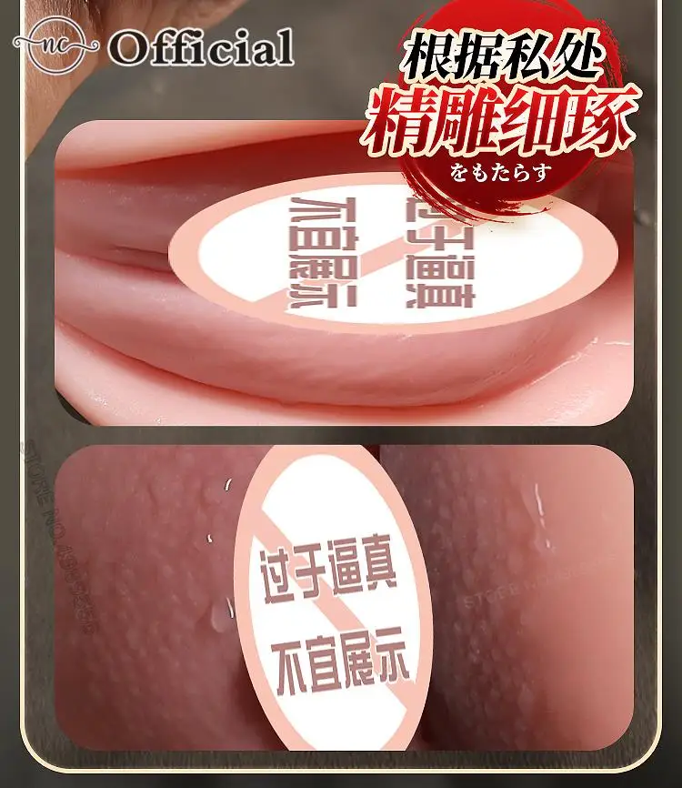 Japanese Dolls Big Size Sex Toys Fot Mens Real Sexy Vajinas Sexualex Men's Dolls for Men Photo Babydoll Anime Sexdolls Anal Porn
