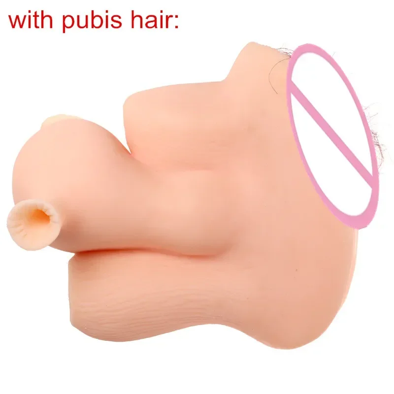 Anime Uterus Masturbation For Man Male Masturbator Realistic Vagina Silicone Pocket Pussy Sex Toys For Men Adult Sex Tool