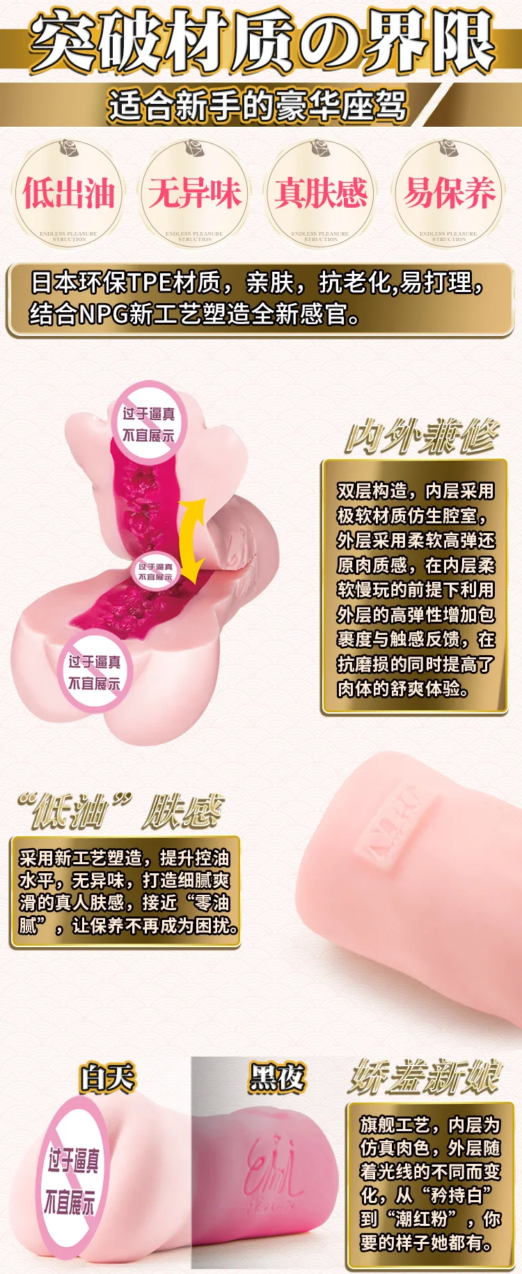 HESEKS 3D Realistic Silicone Agina Pussy Pocket For Men Male Masturbator Cup Adult Sex Toys -Meiki 012 Fukada Eimi