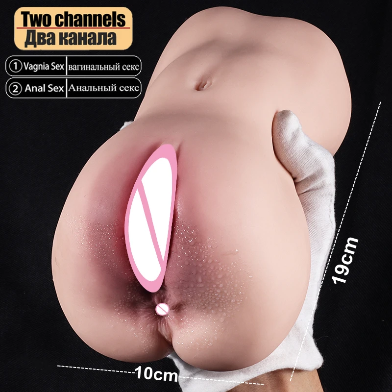 Silicon Vagina Masturbation Ass Seхsexual Masturbator Man Sexy Toys Man Sucking Masturbate for Adults Artificial Pussy Toy Adult