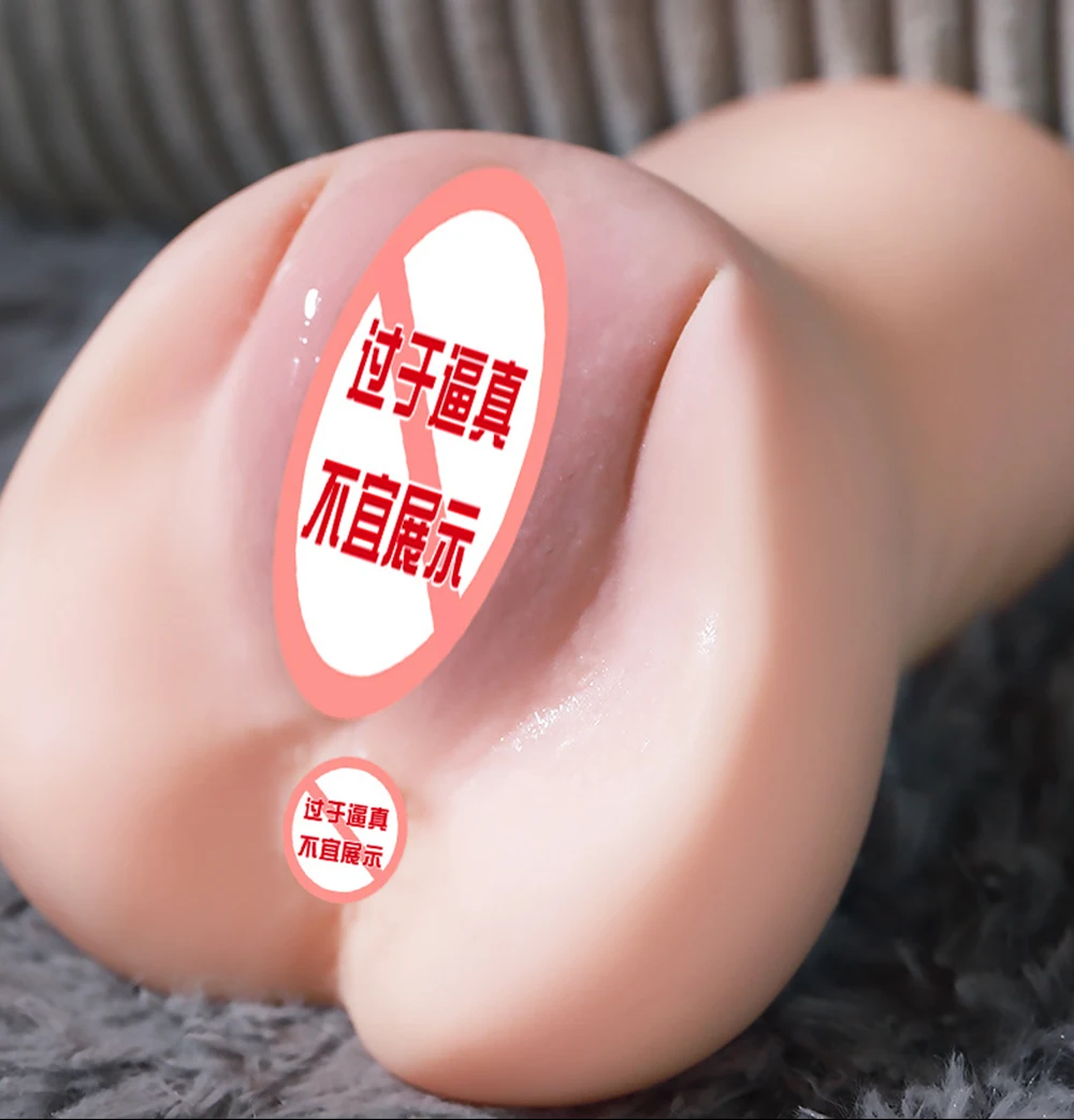 Man Pocket Pussy Sex Masturbation Toys For A Pussy Man Pocket Pusssy For Men Artificial Vagina Realistic Male Masturbator Man Pocket Pussy Sex Masturbation Toys For A Pussy Man Pocket Pusssy For Men Artificial Vagina Realistic Male Masturbator