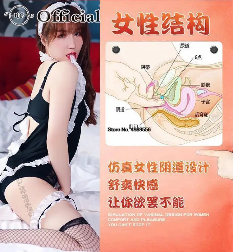 Artificial Vagina Masturbation Ass Strapon Sex Toys 18 for Two Adult Supplies Porn in the Real Body Vaginass Masturbator for Men