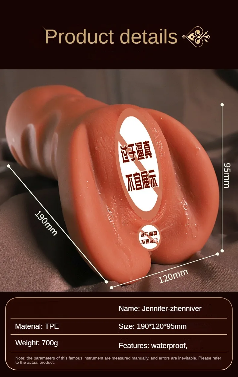1109 Adult Sex Toys Realistic Vaginas Famous Machine Black Doll Big Butt Airplane Bottle Masturbation Device Tools Masturbator