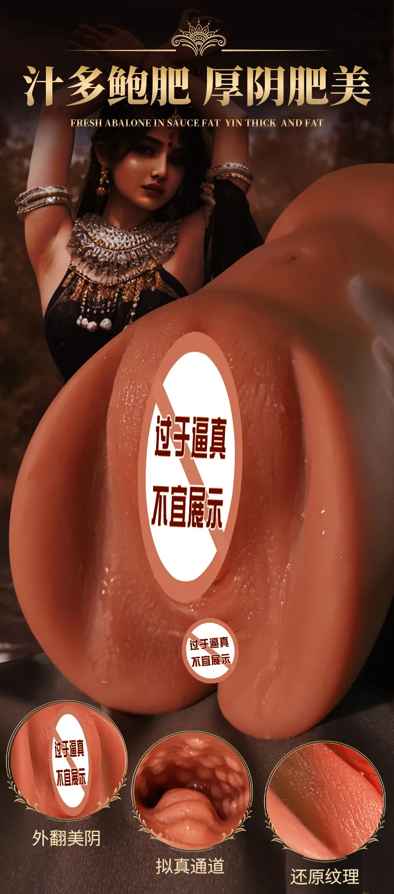 1109 Adult Sex Toys Realistic Vaginas Famous Machine Black Doll Big Butt Airplane Bottle Masturbation Device Tools Masturbator