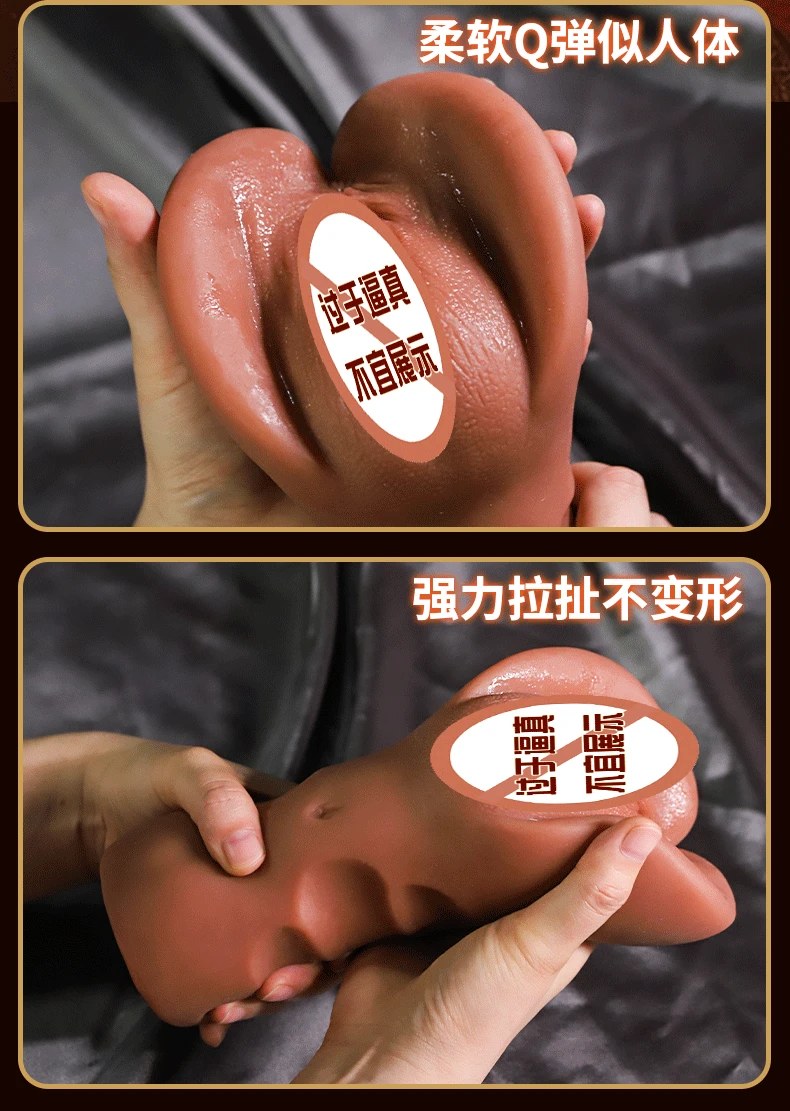 1109 Adult Sex Toys Realistic Vaginas Famous Machine Black Doll Big Butt Airplane Bottle Masturbation Device Tools Masturbator