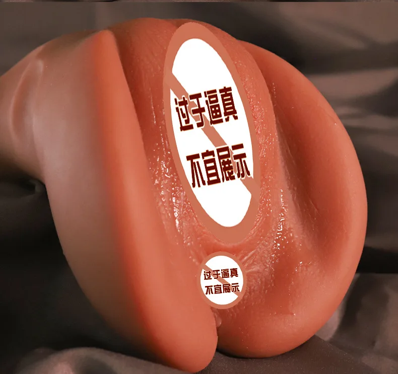 1109 Adult Sex Toys Realistic Vaginas Famous Machine Black Doll Big Butt Airplane Bottle Masturbation Device Tools Masturbator