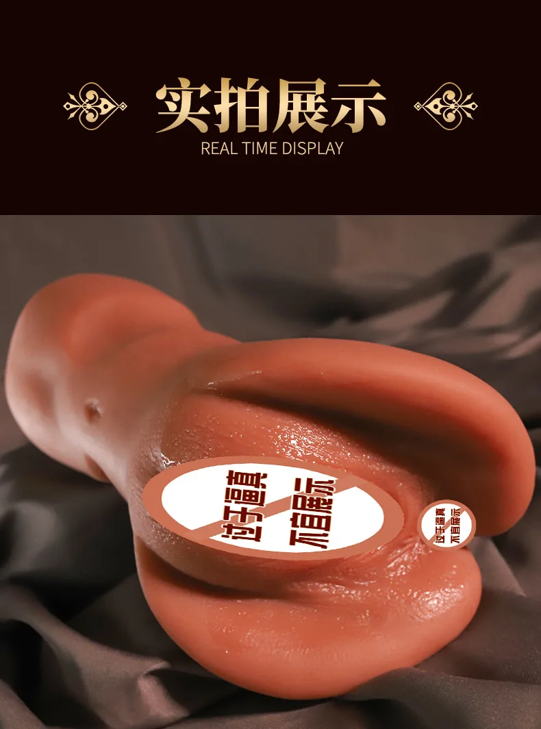 1109 Adult Sex Toys Realistic Vaginas Famous Machine Black Doll Big Butt Airplane Bottle Masturbation Device Tools Masturbator