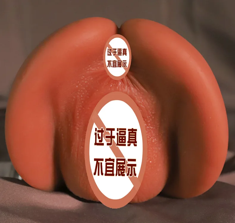1109 Adult Sex Toys Realistic Vaginas Famous Machine Black Doll Big Butt Airplane Bottle Masturbation Device Tools Masturbator
