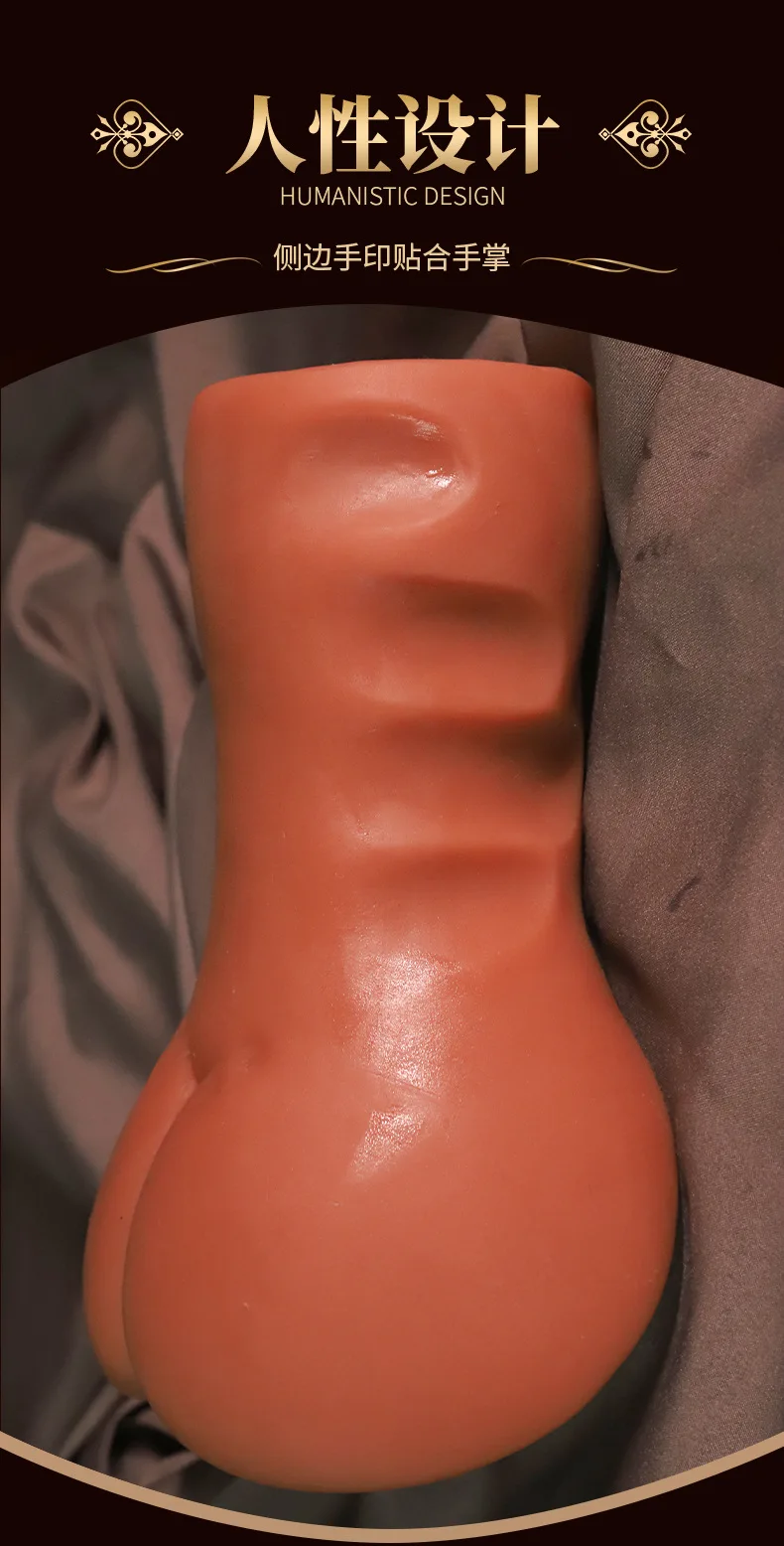 1109 Adult Sex Toys Realistic Vaginas Famous Machine Black Doll Big Butt Airplane Bottle Masturbation Device Tools Masturbator