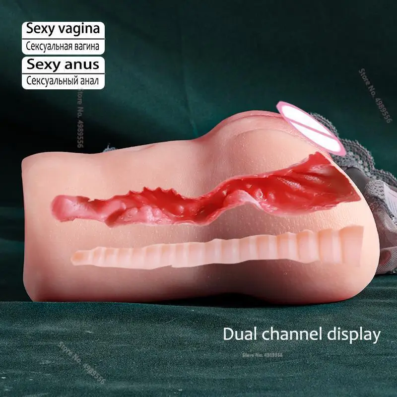 Sex Toys for Men Artificial Vagina Real Vaginaa Cup Pussys Man Men's Adult Goods Sexshop Realistic Vaginas Masturbator Anal Toy​