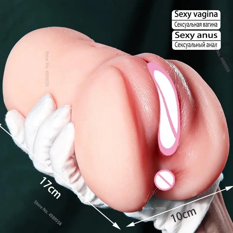 Sex Toys for Men Artificial Vagina Real Vaginaa Cup Pussys Man Men's Adult Goods Sexshop Realistic Vaginas Masturbator Anal Toy​