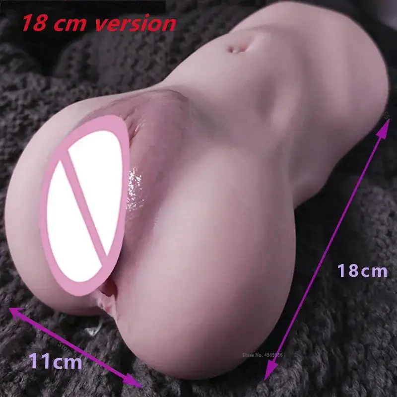 Sex Toys for Men Artificial Vagina Real Vaginaa Cup Pussys Man Men's Adult Goods Sexshop Realistic Vaginas Masturbator Anal Toy​