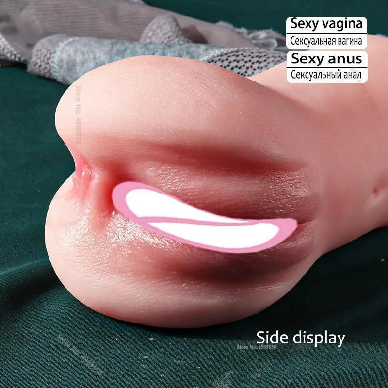 Sex Toys for Men Artificial Vagina Real Vaginaa Cup Pussys Man Men's Adult Goods Sexshop Realistic Vaginas Masturbator Anal Toy​