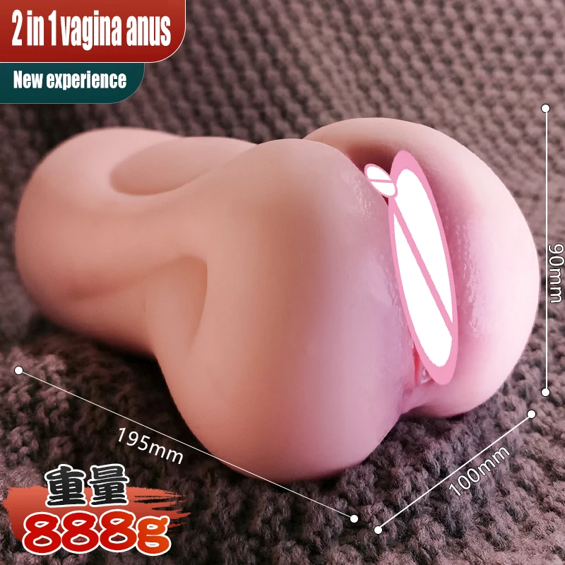 Artificial Vagina Pussys for Men Sex Toys Realistic to Pussy Can Amy Man Masturbation Cup Penis Masturbator Male 2024 Porno Anal