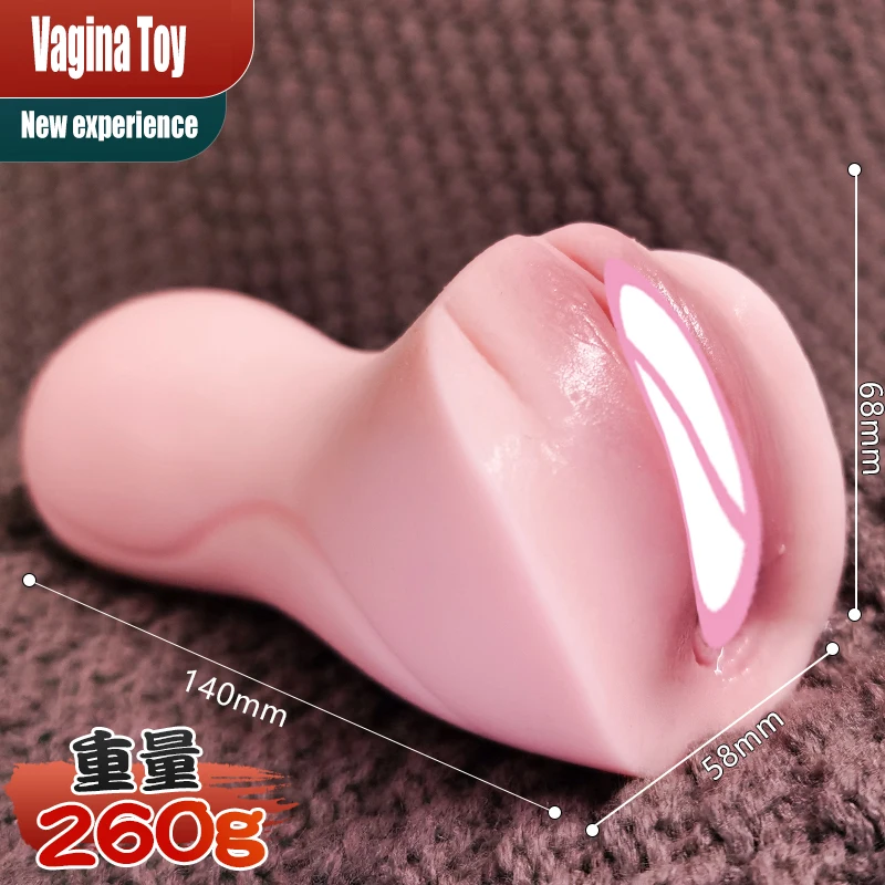 Artificial Vagina Pussys for Men Sex Toys Realistic to Pussy Can Amy Man Masturbation Cup Penis Masturbator Male 2024 Porno Anal