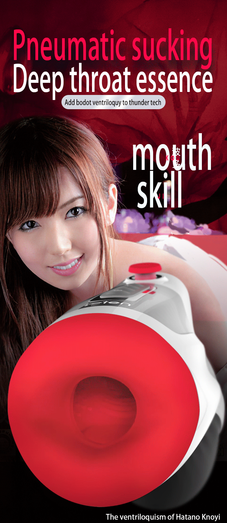 Real Oral Blowjob Sucking Vibrating Male Masturbator Deep Throat Air Control Vacuum Sex Machine Adult Sex Toy For Men Gay Real Oral Blowjob Sucking Vibrating Male Masturbator Deep Throat Air Control Vacuum Sex Machine Adult Sex Toy For Men Gay