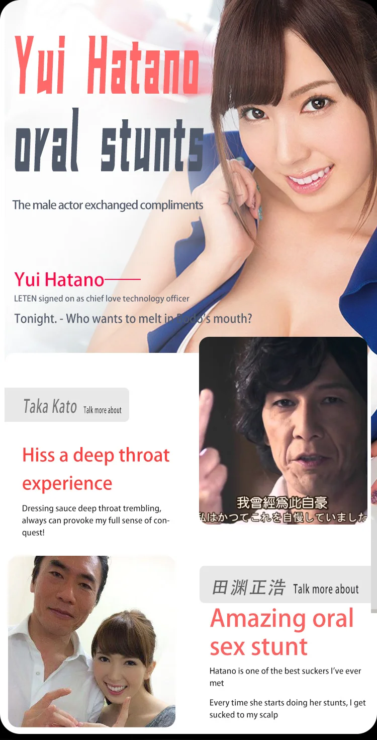 Real Oral Blowjob Sucking Vibrating Male Masturbator Deep Throat Air Control Vacuum Sex Machine Adult Sex Toy For Men Gay Real Oral Blowjob Sucking Vibrating Male Masturbator Deep Throat Air Control Vacuum Sex Machine Adult Sex Toy For Men Gay