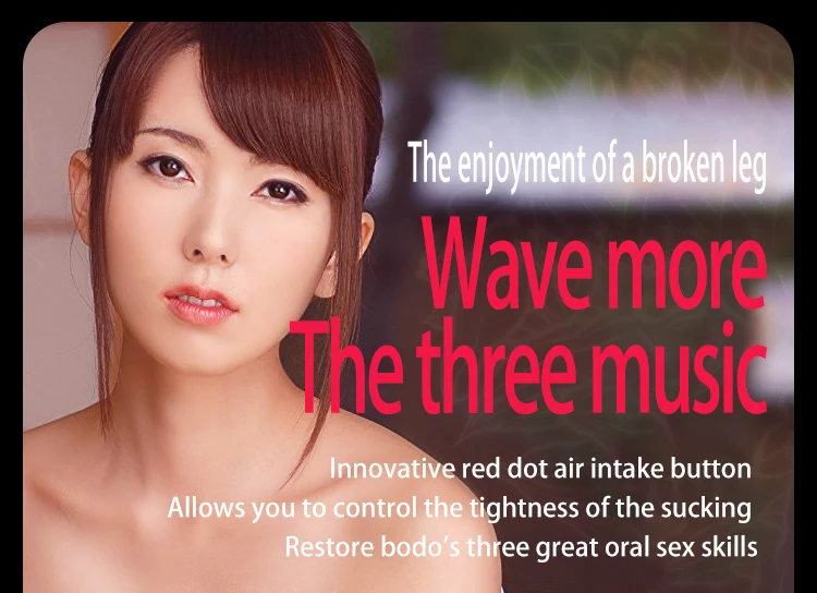 Real Oral Blowjob Sucking Vibrating Male Masturbator Deep Throat Air Control Vacuum Sex Machine Adult Sex Toy For Men Gay Real Oral Blowjob Sucking Vibrating Male Masturbator Deep Throat Air Control Vacuum Sex Machine Adult Sex Toy For Men Gay