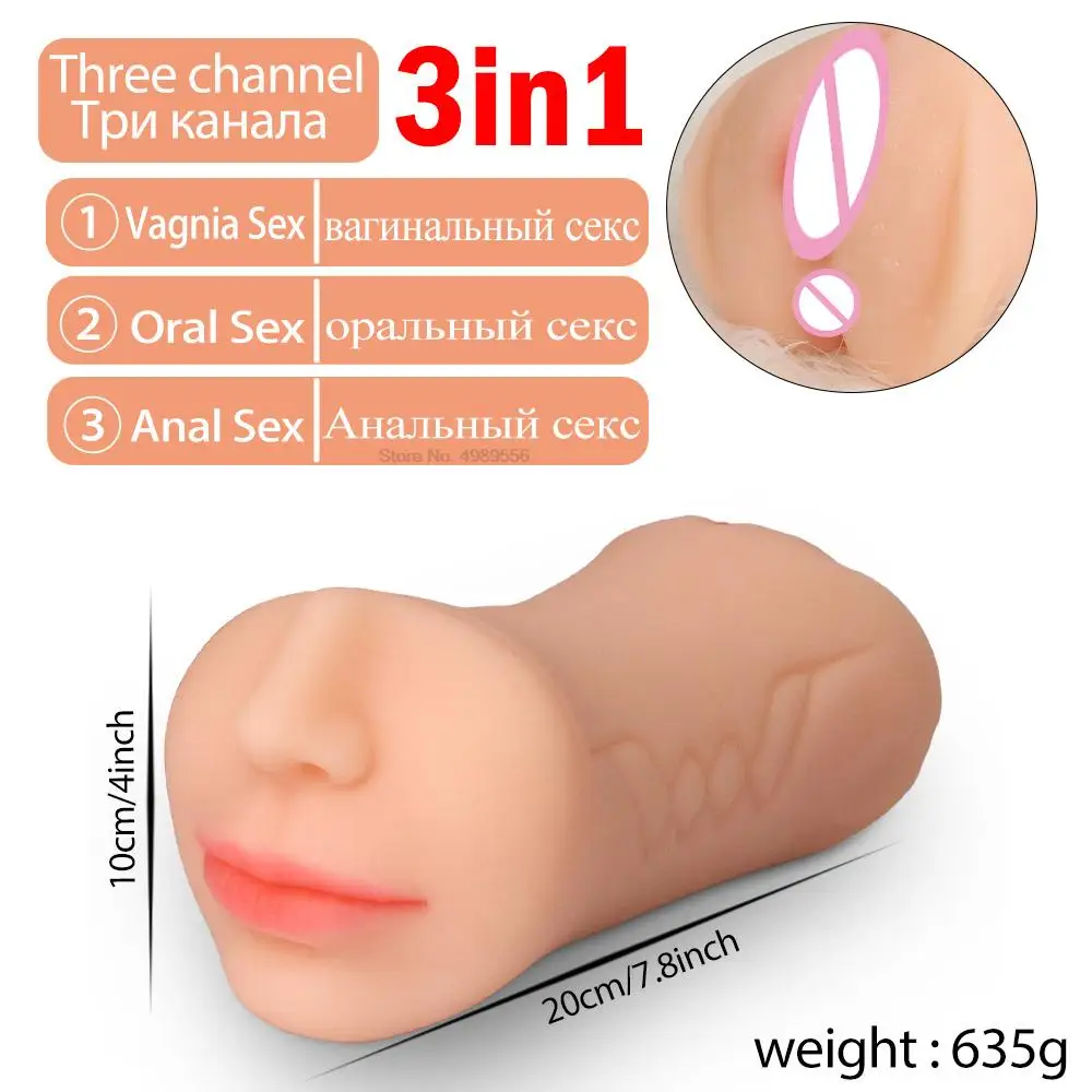 3 IN 1 Male Masturbator Silicone Vagina Real Pussy Open Mouth Teeth Realistic Sex Deep Sex Toys for Men Oral Masturbation Sextoy