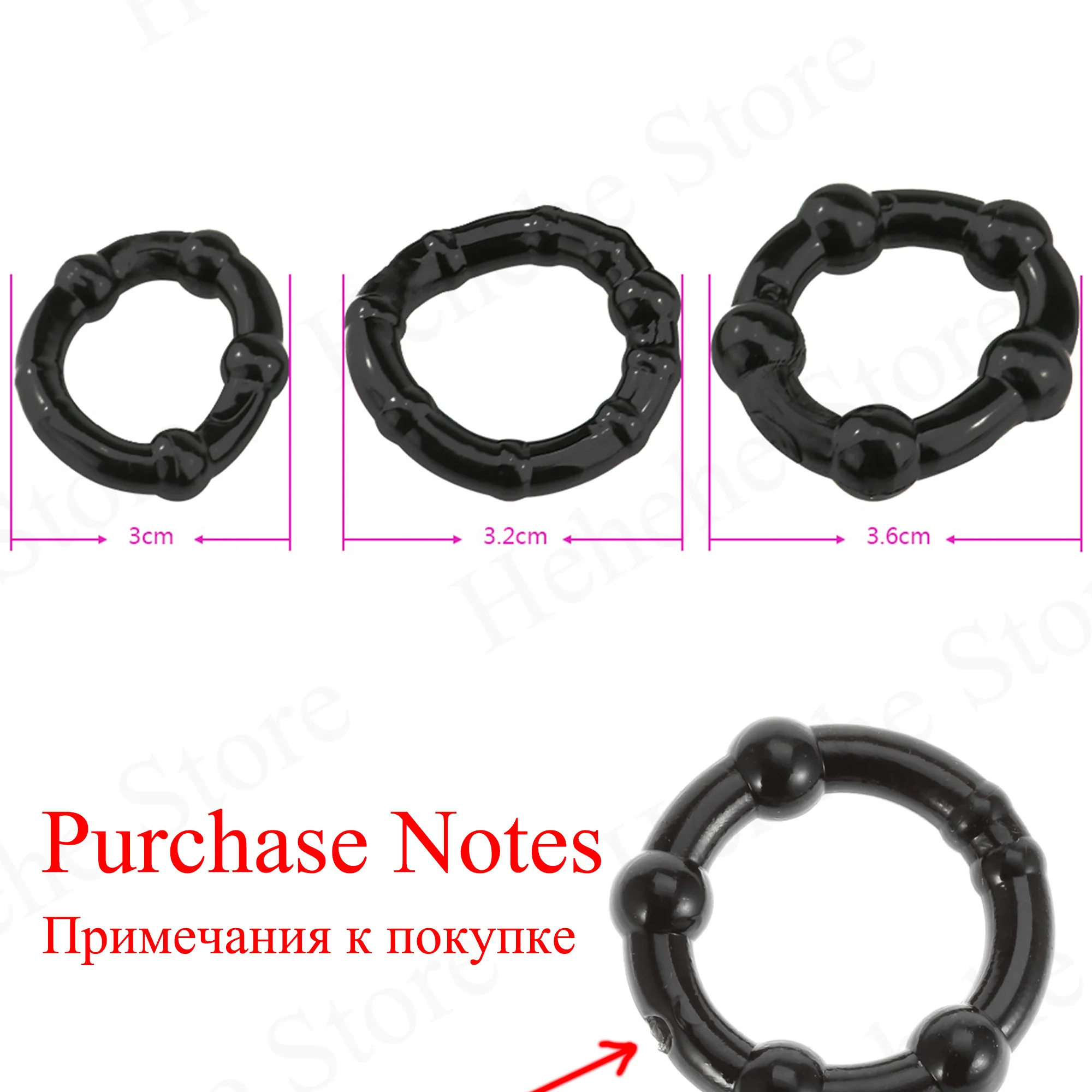 3 Pcs/Set Cock Penis Ring Bead Penis Ring Male Delay Ejaculation Lasting Silicone Erection Ring Sex Toys For Men Adults