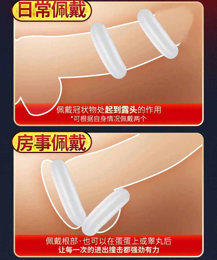 3PCS Thick Male Foreskin Corrector Ring Penis Rings Delay Ejaculation Daily/Night Cock Ring Chastity Cage Sex Toys for Men 3PCS Thick Male Foreskin Corrector Ring Penis Rings Delay Ejaculation Daily/Night Cock Ring Chastity Cage Sex Toys for Men