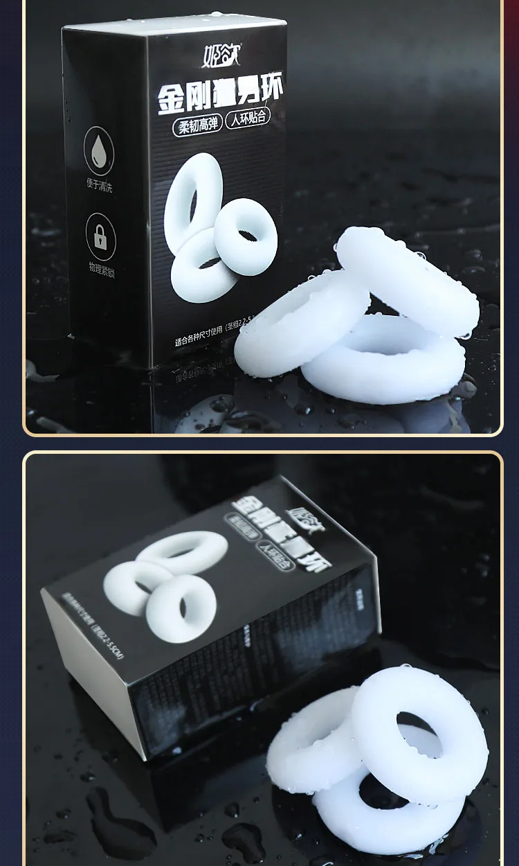 3PCS Thick Male Foreskin Corrector Ring Penis Rings Delay Ejaculation Daily/Night Cock Ring Chastity Cage Sex Toys for Men 3PCS Thick Male Foreskin Corrector Ring Penis Rings Delay Ejaculation Daily/Night Cock Ring Chastity Cage Sex Toys for Men