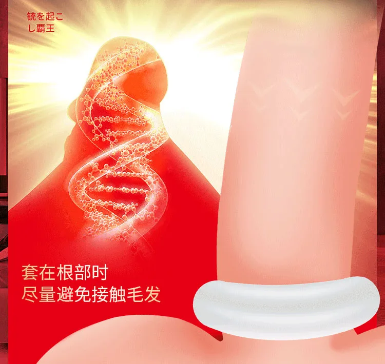 3PCS Thick Male Foreskin Corrector Ring Penis Rings Delay Ejaculation Daily/Night Cock Ring Chastity Cage Sex Toys for Men 3PCS Thick Male Foreskin Corrector Ring Penis Rings Delay Ejaculation Daily/Night Cock Ring Chastity Cage Sex Toys for Men