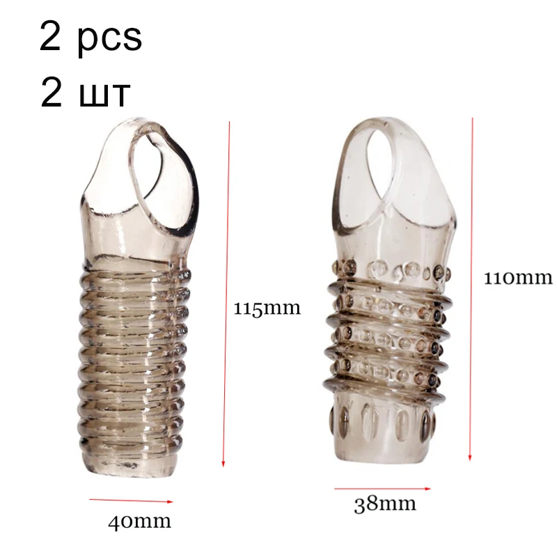 Reusable Male Penis Rings Chastity Sleeve Silicone Soft Cock Ring Penis Enlargement Delay Ejaculation Adult Game Sex Toy For Men