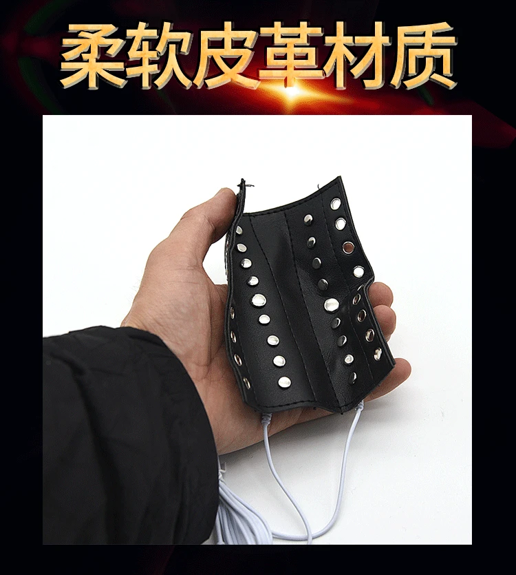 Electro Sex Cock Rings Sex Products Electric Shock Catheter Sounds Penis Plug Therapy Massagers Medical Sex Toys For Men Electro Sex Cock Rings Sex Products Electric Shock Catheter Sounds Penis Plug Therapy Massagers Medical Sex Toys For Men