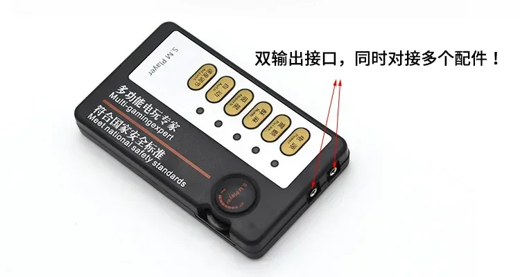 Electro Sex Cock Rings Sex Products Electric Shock Catheter Sounds Penis Plug Therapy Massagers Medical Sex Toys For Men Electro Sex Cock Rings Sex Products Electric Shock Catheter Sounds Penis Plug Therapy Massagers Medical Sex Toys For Men