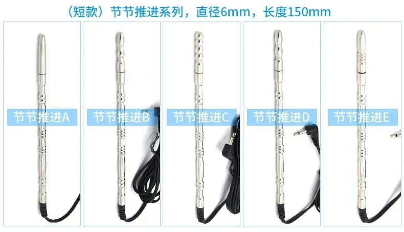 Electro Sex Cock Rings Sex Products Electric Shock Catheter Sounds Penis Plug Therapy Massagers Medical Sex Toys For Men Electro Sex Cock Rings Sex Products Electric Shock Catheter Sounds Penis Plug Therapy Massagers Medical Sex Toys For Men