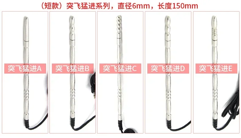 Electro Sex Cock Rings Sex Products Electric Shock Catheter Sounds Penis Plug Therapy Massagers Medical Sex Toys For Men Electro Sex Cock Rings Sex Products Electric Shock Catheter Sounds Penis Plug Therapy Massagers Medical Sex Toys For Men