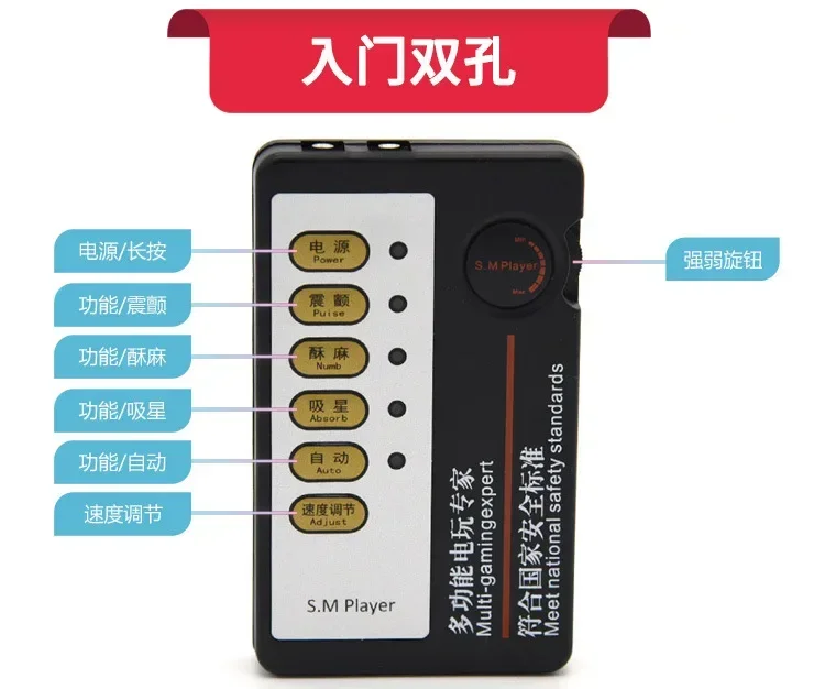 Electro Sex Cock Rings Sex Products Electric Shock Catheter Sounds Penis Plug Therapy Massagers Medical Sex Toys For Men Electro Sex Cock Rings Sex Products Electric Shock Catheter Sounds Penis Plug Therapy Massagers Medical Sex Toys For Men
