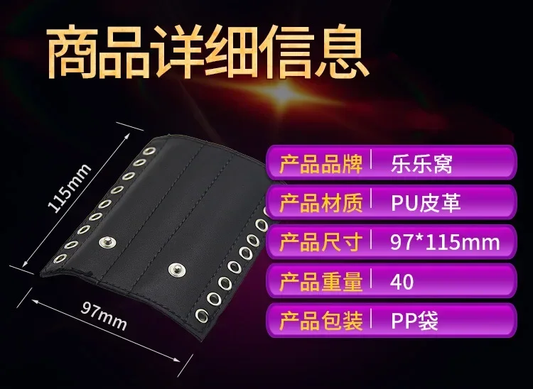 Electro Sex Cock Rings Sex Products Electric Shock Catheter Sounds Penis Plug Therapy Massagers Medical Sex Toys For Men Electro Sex Cock Rings Sex Products Electric Shock Catheter Sounds Penis Plug Therapy Massagers Medical Sex Toys For Men