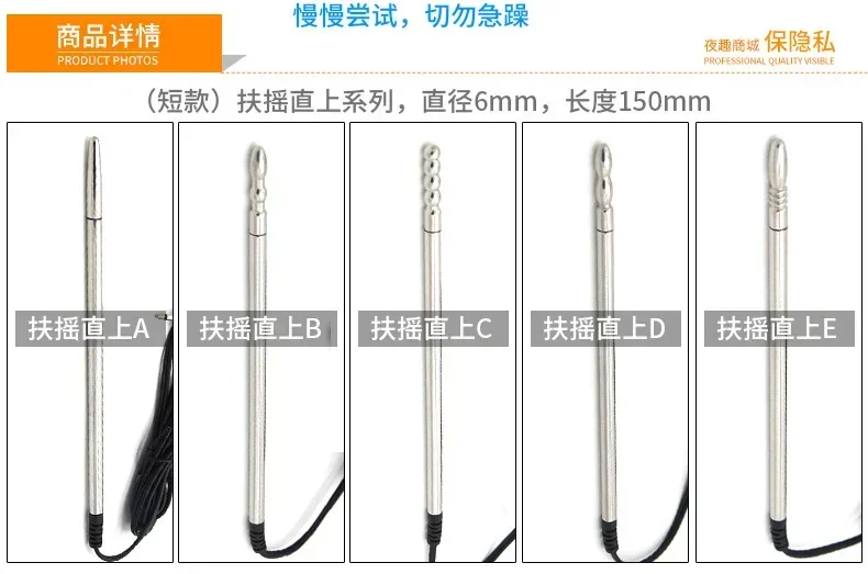 Electro Sex Cock Rings Sex Products Electric Shock Catheter Sounds Penis Plug Therapy Massagers Medical Sex Toys For Men Electro Sex Cock Rings Sex Products Electric Shock Catheter Sounds Penis Plug Therapy Massagers Medical Sex Toys For Men