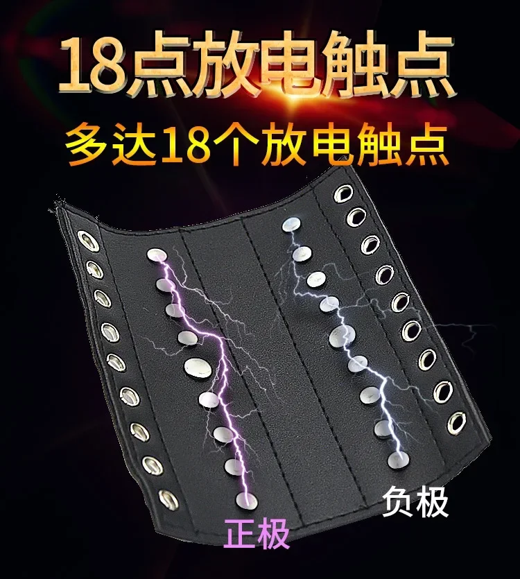 Electro Sex Cock Rings Sex Products Electric Shock Catheter Sounds Penis Plug Therapy Massagers Medical Sex Toys For Men Electro Sex Cock Rings Sex Products Electric Shock Catheter Sounds Penis Plug Therapy Massagers Medical Sex Toys For Men