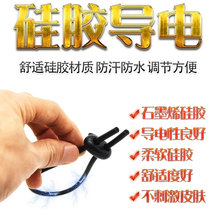 Electric Shock Penis Rings Cock Rings Stimulation Penis Extender Time Delay Ring Adult Men Masturbation Sex Toys For Men Electric Shock Penis Rings Cock Rings Stimulation Penis Extender Time Delay Ring Adult Men Masturbation Sex Toys For Men