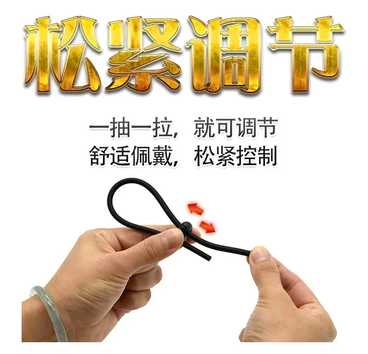 Electric Shock Penis Rings Cock Rings Stimulation Penis Extender Time Delay Ring Adult Men Masturbation Sex Toys For Men Electric Shock Penis Rings Cock Rings Stimulation Penis Extender Time Delay Ring Adult Men Masturbation Sex Toys For Men